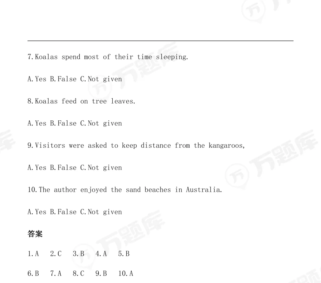 2026年4月自考《英语(专升本)》真题(部分)上线 第4张