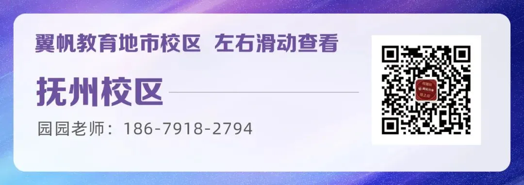 26年江西专升本人体解剖学真题还原(考生回忆版) 第25张