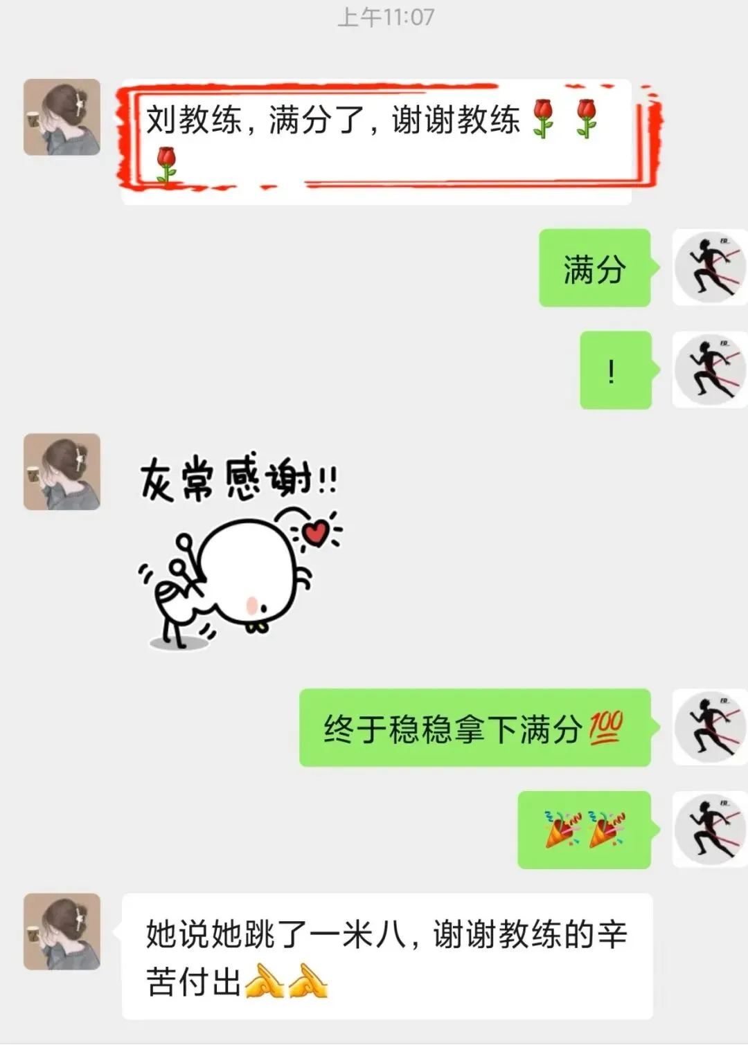 锋动体育中考送考纪实:用心护航,共赴满分荣光 第22张