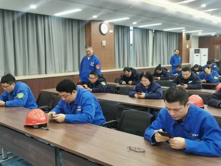 鲁南化工党委组织党务工作人员任职资格模拟考试 第2张