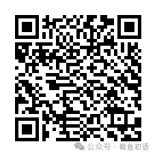 2026中考|专项复习(六)名句名篇默写|三轮分篇集训+四轮分主题集训 第42张