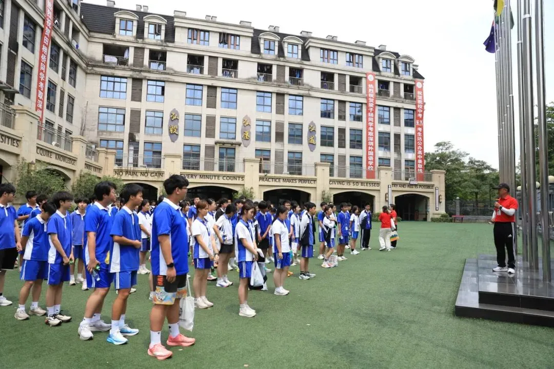 中考体育送考 | 今朝出征战中考 青春逐梦绽芳华 第7张