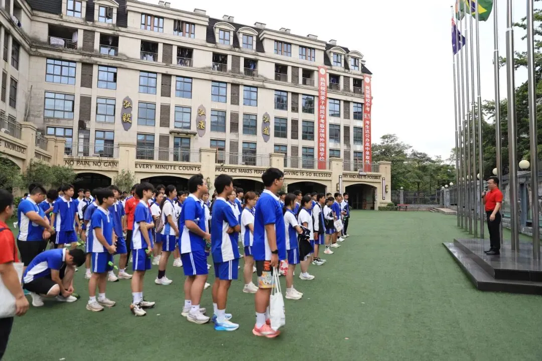 中考体育送考 | 今朝出征战中考 青春逐梦绽芳华 第10张