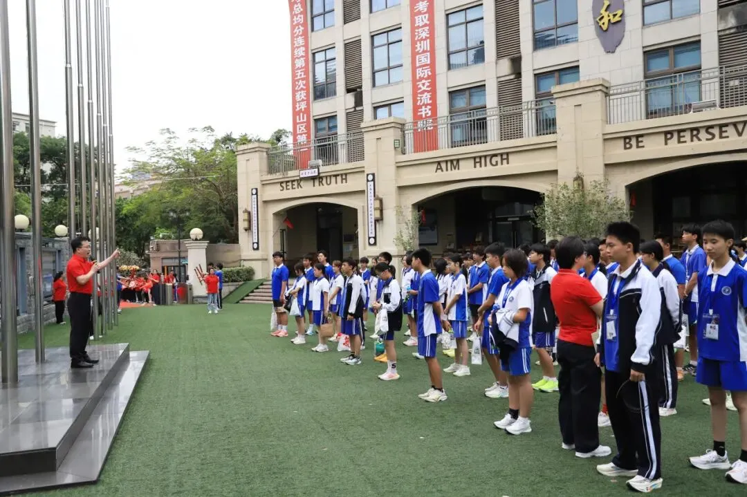 中考体育送考 | 今朝出征战中考 青春逐梦绽芳华 第11张