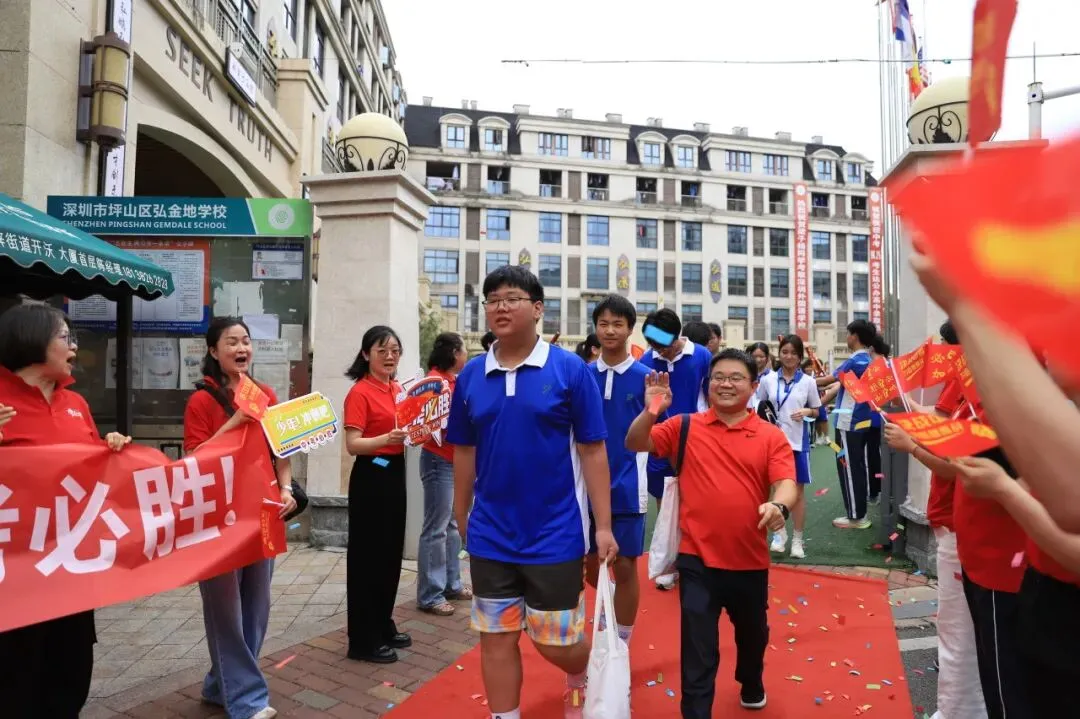 中考体育送考 | 今朝出征战中考 青春逐梦绽芳华 第16张
