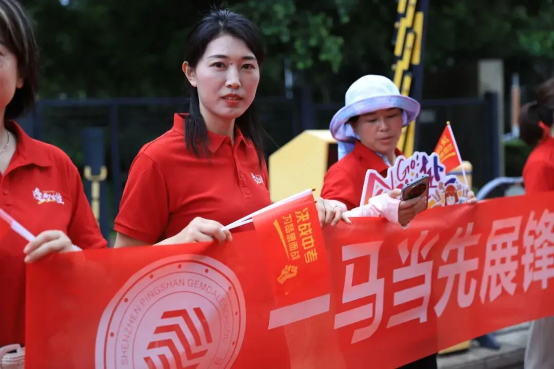 中考体育送考 | 今朝出征战中考 青春逐梦绽芳华 第22张