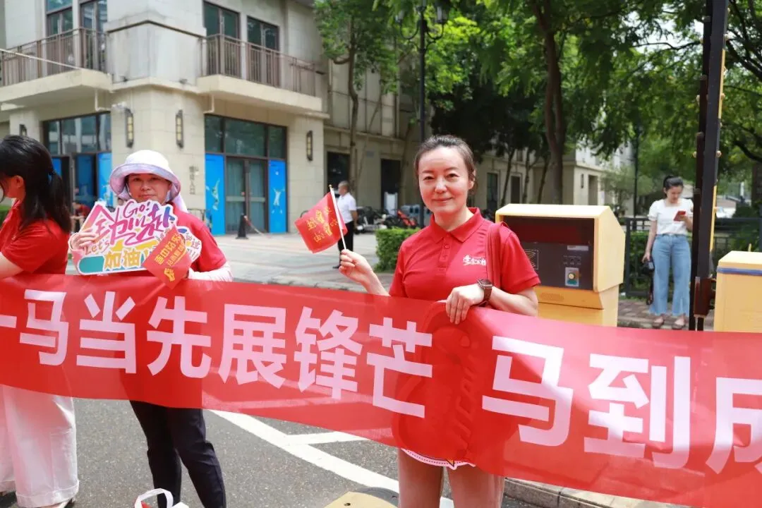 中考体育送考 | 今朝出征战中考 青春逐梦绽芳华 第25张