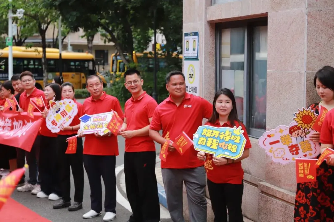 中考体育送考 | 今朝出征战中考 青春逐梦绽芳华 第27张