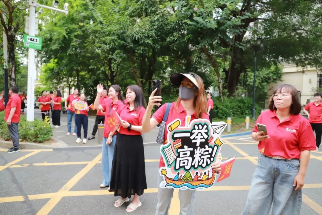 中考体育送考 | 今朝出征战中考 青春逐梦绽芳华 第28张