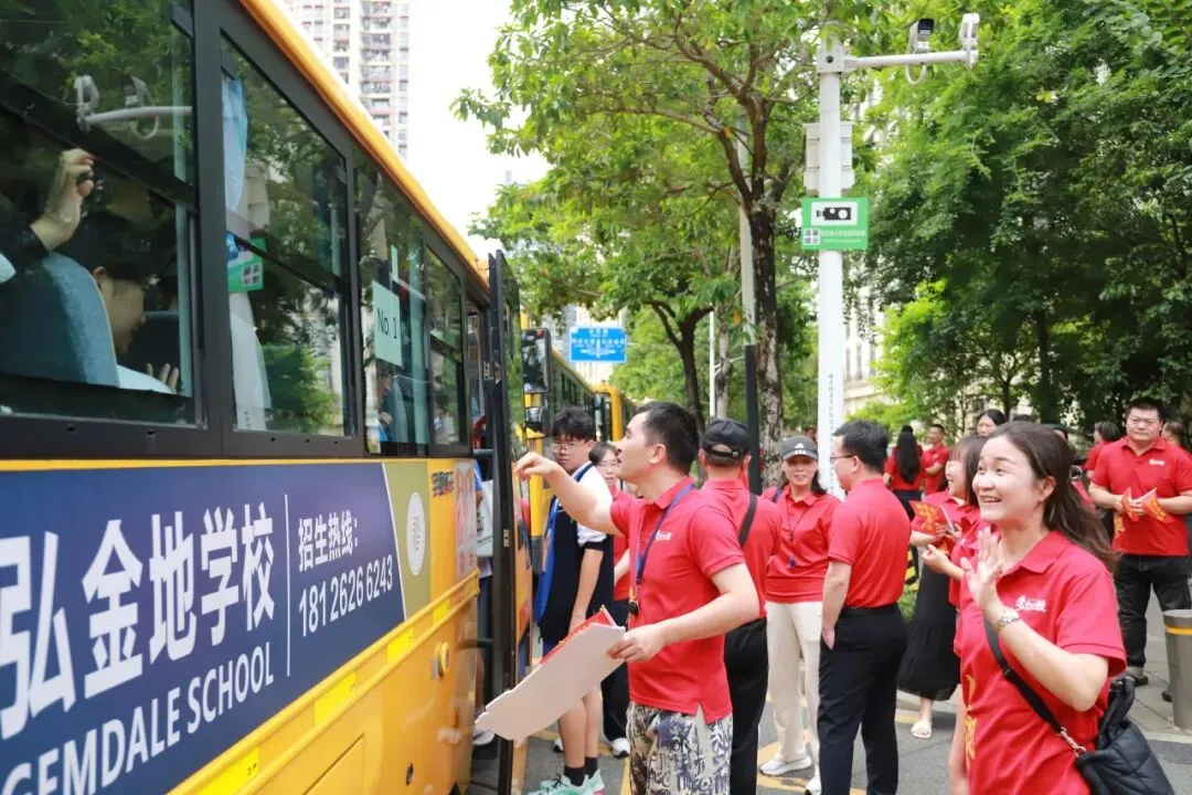 中考体育送考 | 今朝出征战中考 青春逐梦绽芳华 第29张