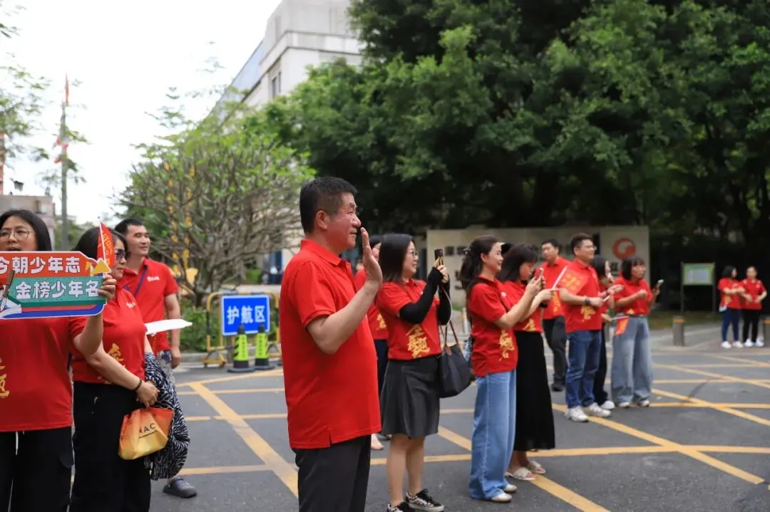 中考体育送考 | 今朝出征战中考 青春逐梦绽芳华 第31张