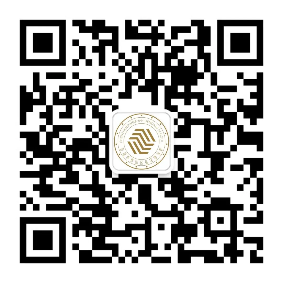 中考体育送考 | 今朝出征战中考 青春逐梦绽芳华 第38张