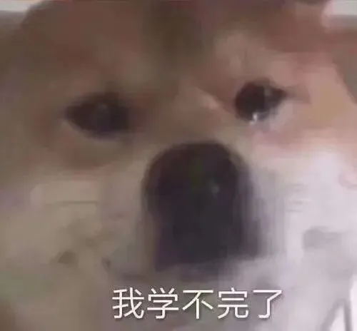 同济大学历年期中期末真题!�� 第1张