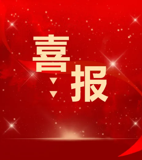 喜报 | “小编,我们试卷考了《意林·作文素材》上的原文!” 第1张