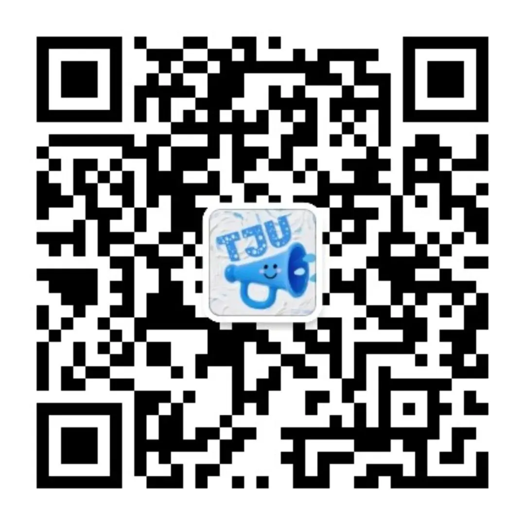 同济大学历年期中期末真题!�� 第12张
