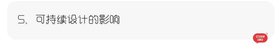 【真题解析】青岛科技大学:2026初试真题解析 第29张
