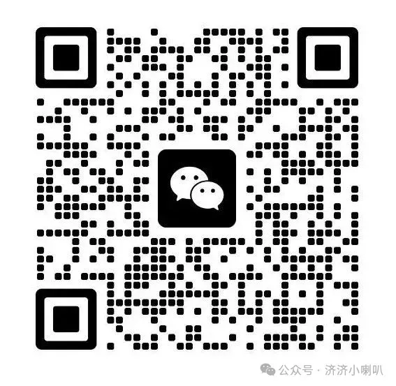 同济大学历年期中期末真题!�� 第16张