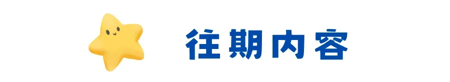 同济大学历年期中期末真题!�� 第17张