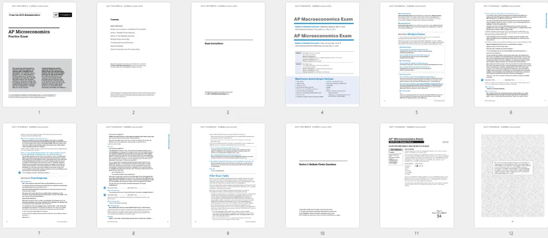 AP大考各科真题合集!助力AP大考冲刺!超全拿5分! 第2张