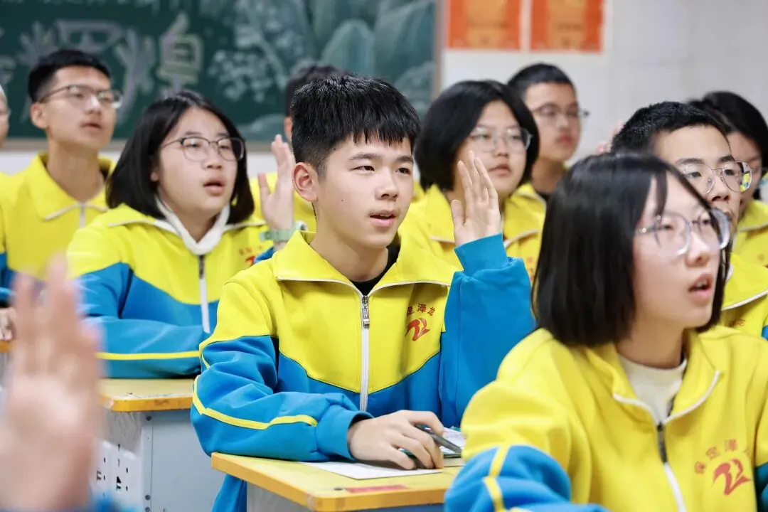 中考分流终于按下暂停键?教育部重磅信号! 第4张