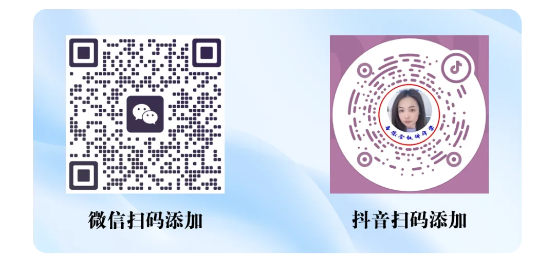 中考必看:2026年河北中考试卷构成! 第6张