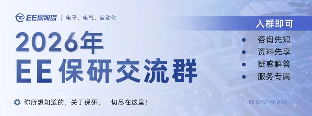 重磅更新!自动化笔面试真题500题 第1张