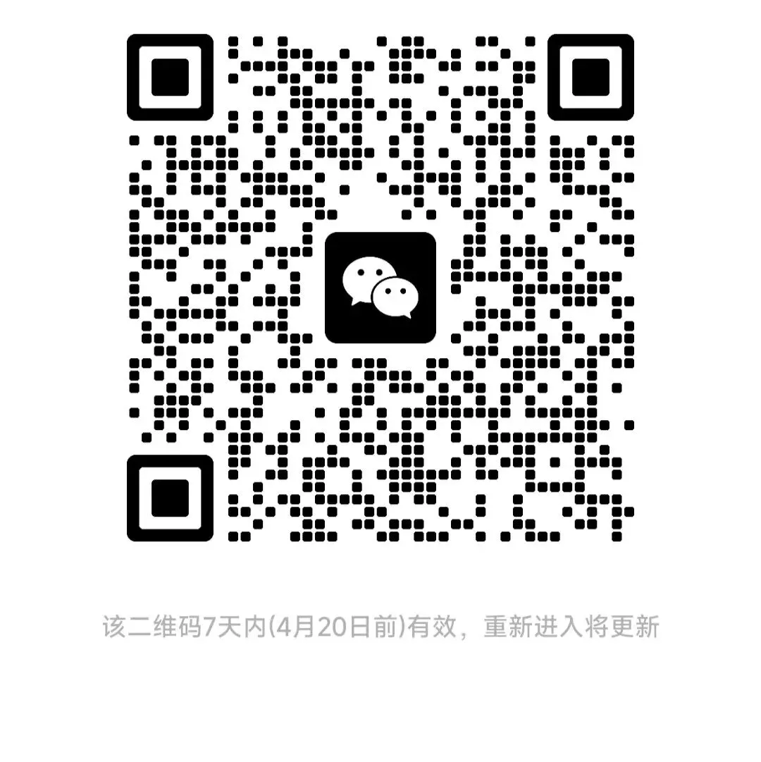 2025年文水初三中考全科试题及答案汇总 第4张