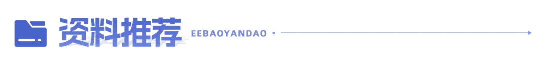 重磅更新!自动化笔面试真题500题 第12张