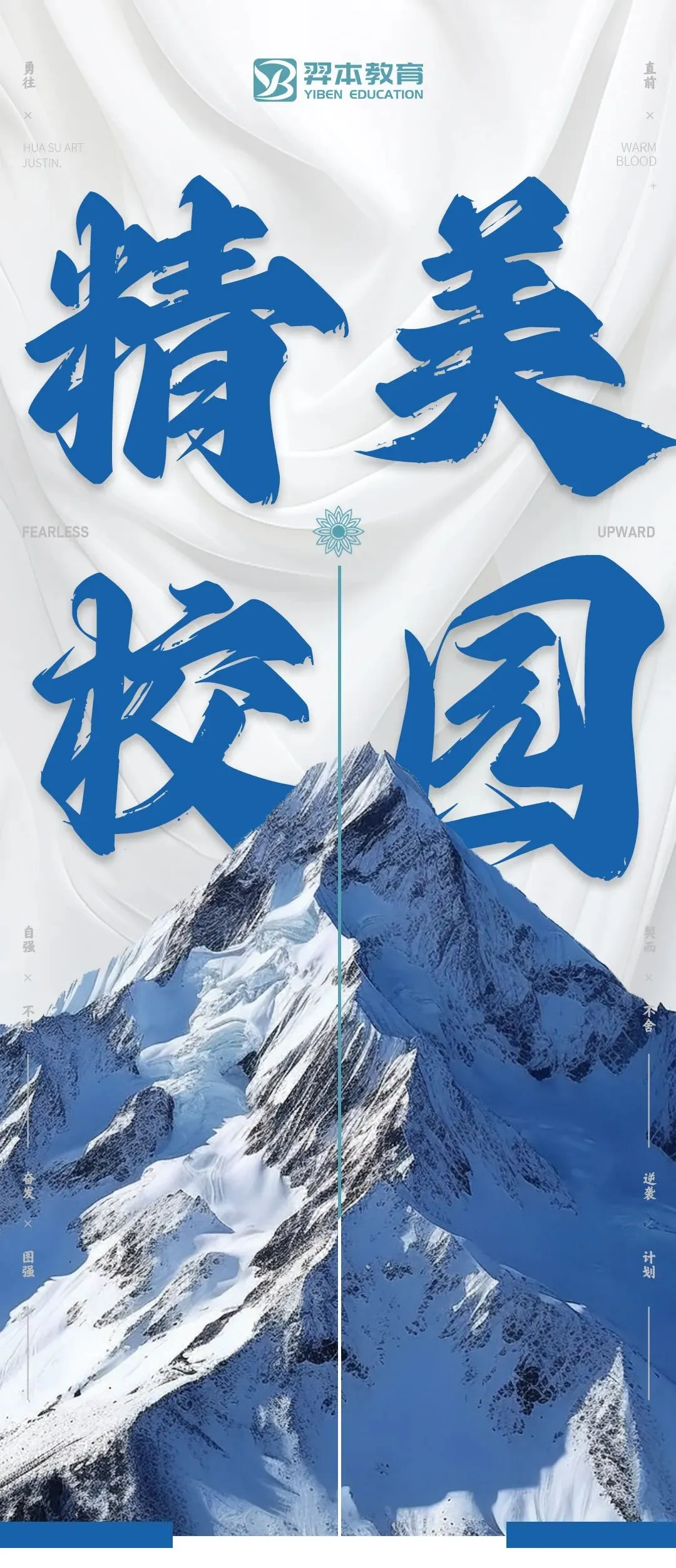 26届专升本真题出炉!27届考生必看:用数据+政策,解锁上岸密码 第8张 26届专升本真题出炉!27届考生必看:用数据+政策,解锁上岸密码 第8张