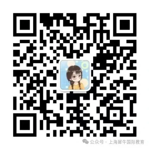 AMC10数学竞赛真题及答案解析汇总~附2026年AMC10竞赛备考建议 第7张