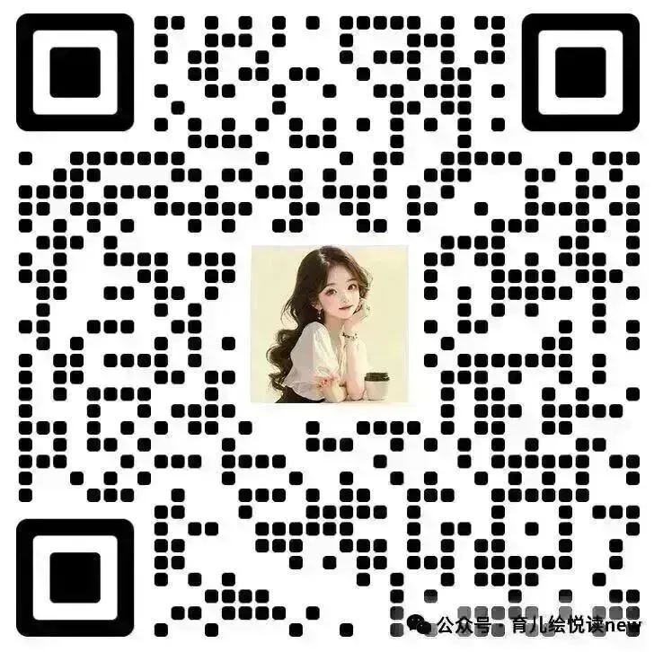 近3年朝花夕拾真题合集(2022-2024年),含答案可打印! 第17张