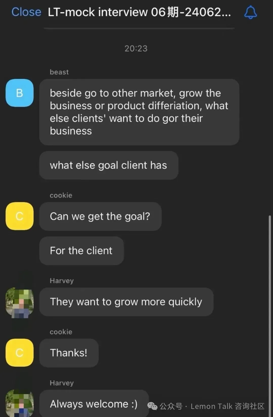 【讲座预告】咨询秋招考察趋势与真题分享 第21张 【讲座预告】咨询秋招考察趋势与真题分享 第21张