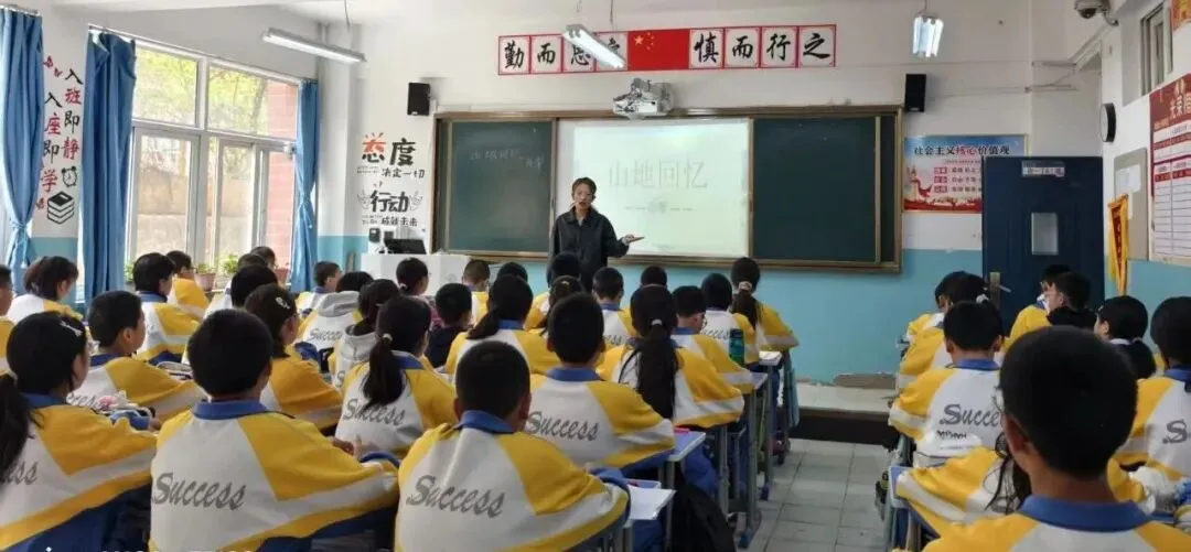 厉兵秣马测实力,凝心聚力迎中考——成功初三年级圆满完成体育市一诊检测 第24张