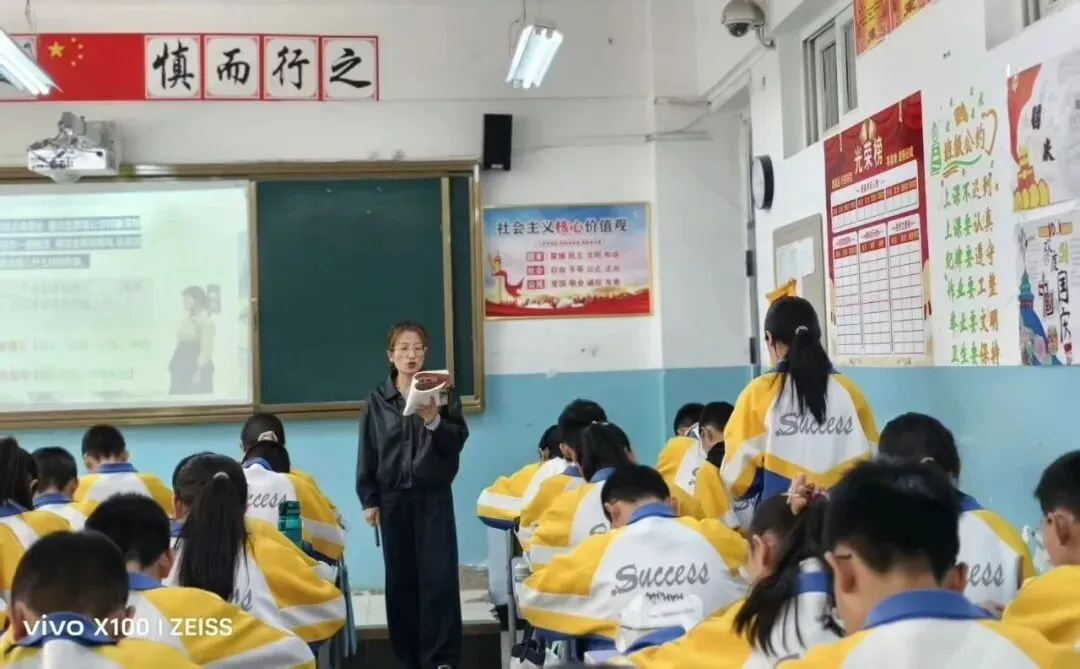 厉兵秣马测实力,凝心聚力迎中考——成功初三年级圆满完成体育市一诊检测 第27张