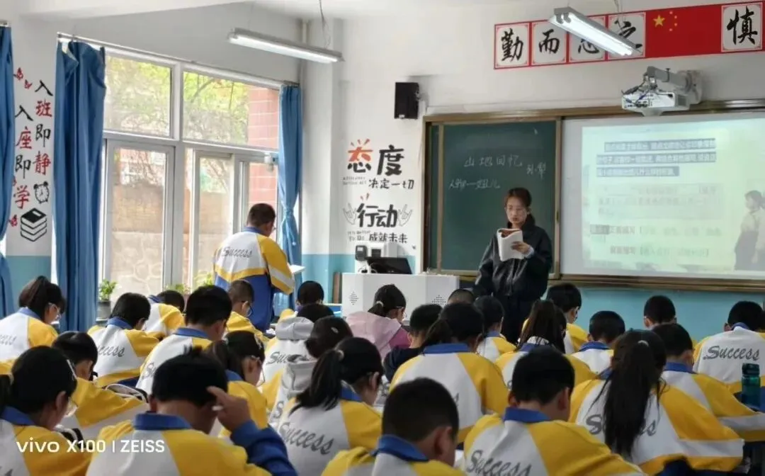 厉兵秣马测实力,凝心聚力迎中考——成功初三年级圆满完成体育市一诊检测 第28张