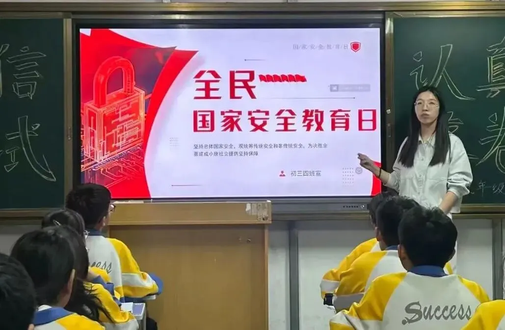 厉兵秣马测实力,凝心聚力迎中考——成功初三年级圆满完成体育市一诊检测 第30张