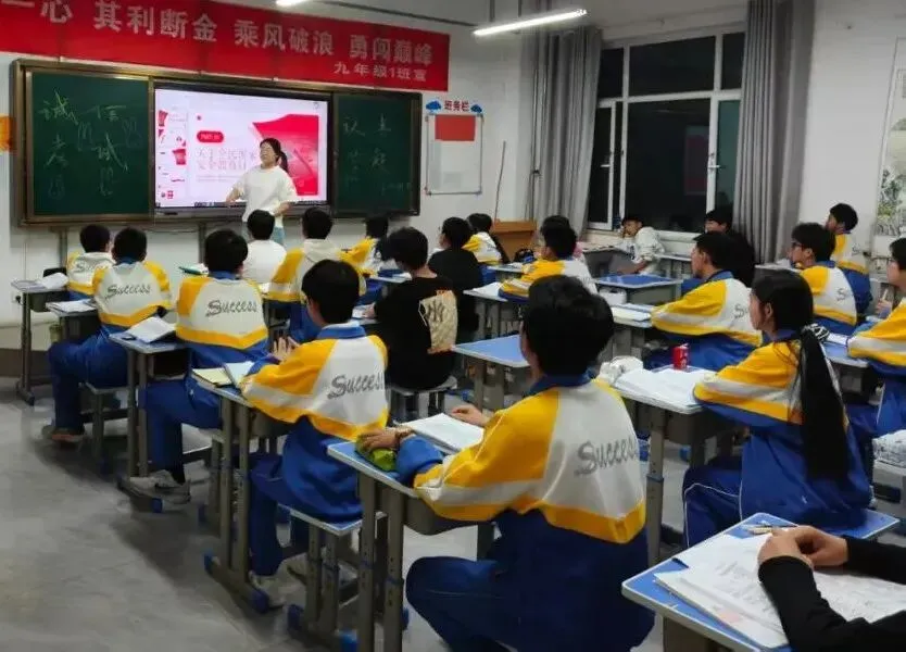 厉兵秣马测实力,凝心聚力迎中考——成功初三年级圆满完成体育市一诊检测 第31张