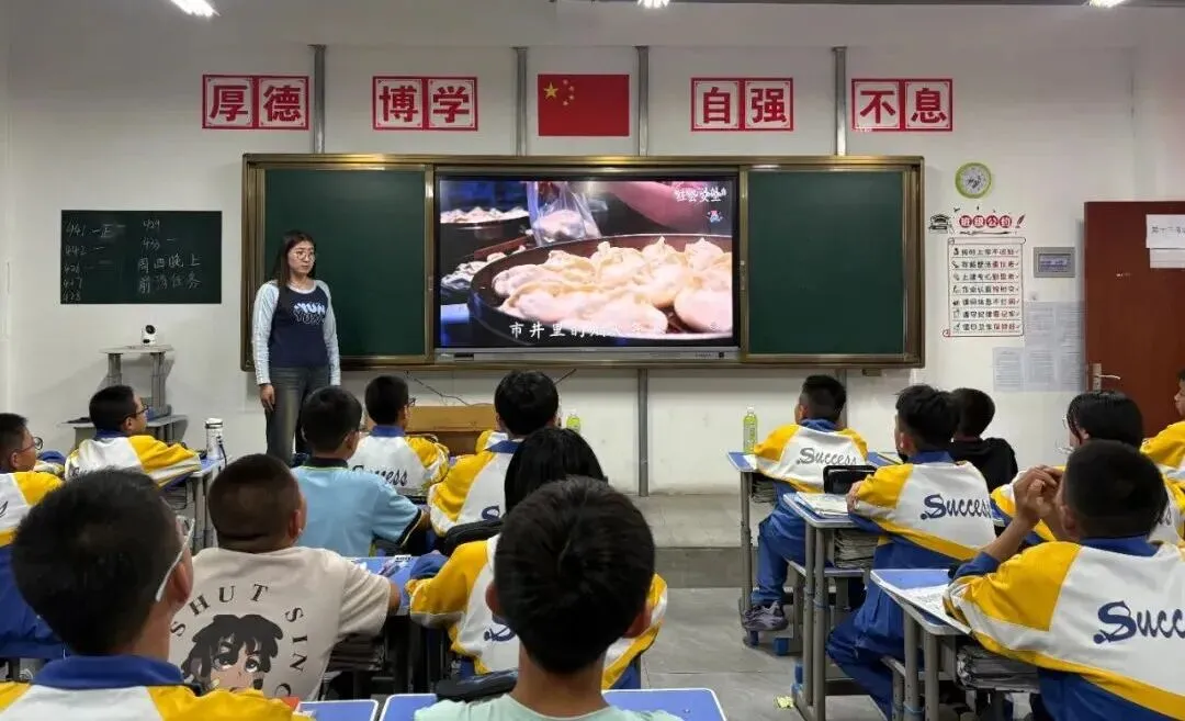 厉兵秣马测实力,凝心聚力迎中考——成功初三年级圆满完成体育市一诊检测 第32张