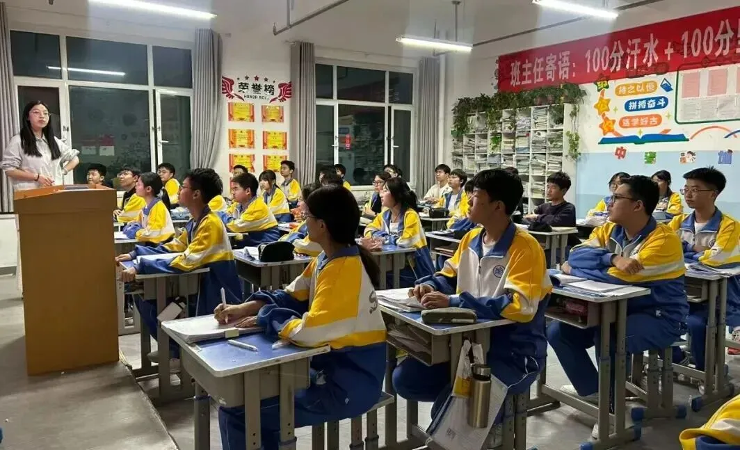 厉兵秣马测实力,凝心聚力迎中考——成功初三年级圆满完成体育市一诊检测 第35张