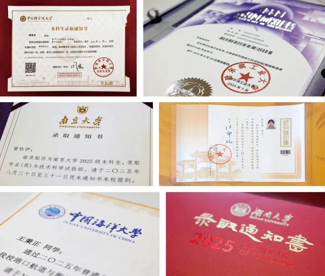 兰州市学府致远学校2026年中考招生咨询活动安排 第9张