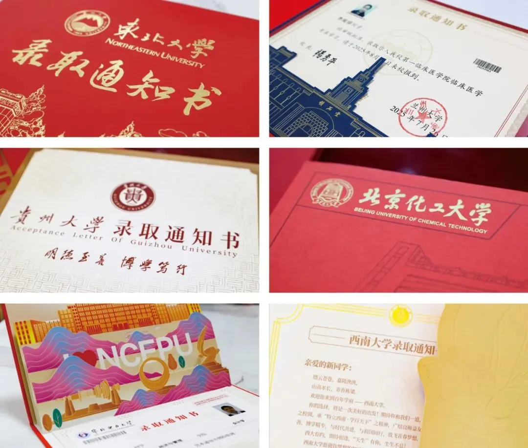 兰州市学府致远学校2026年中考招生咨询活动安排 第10张