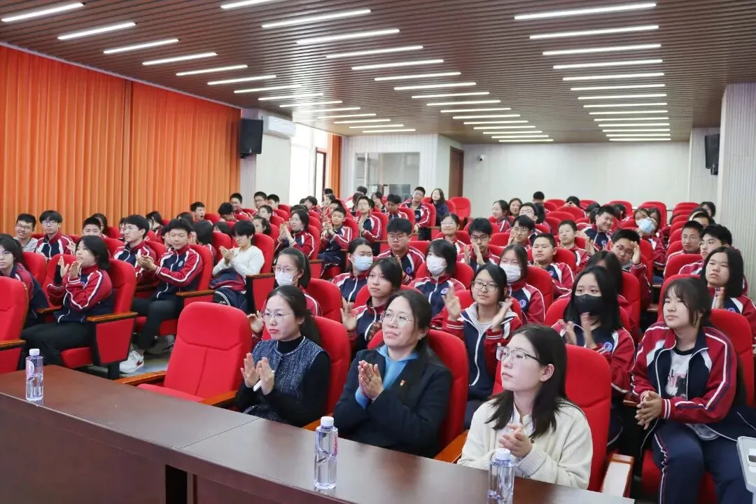 心暖赋能迎中考 阳光筑梦向未来——大连教育学院考前心理辅导公益讲座在我校圆满举行 第4张