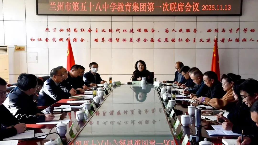 兰州市学府致远学校2026年中考招生咨询活动安排 第12张