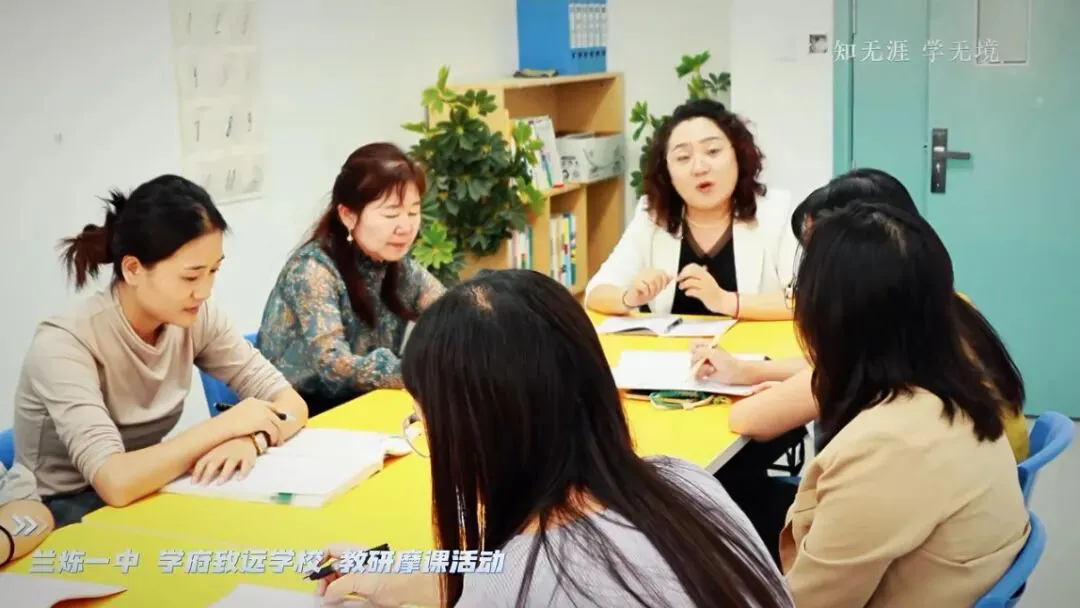 兰州市学府致远学校2026年中考招生咨询活动安排 第13张