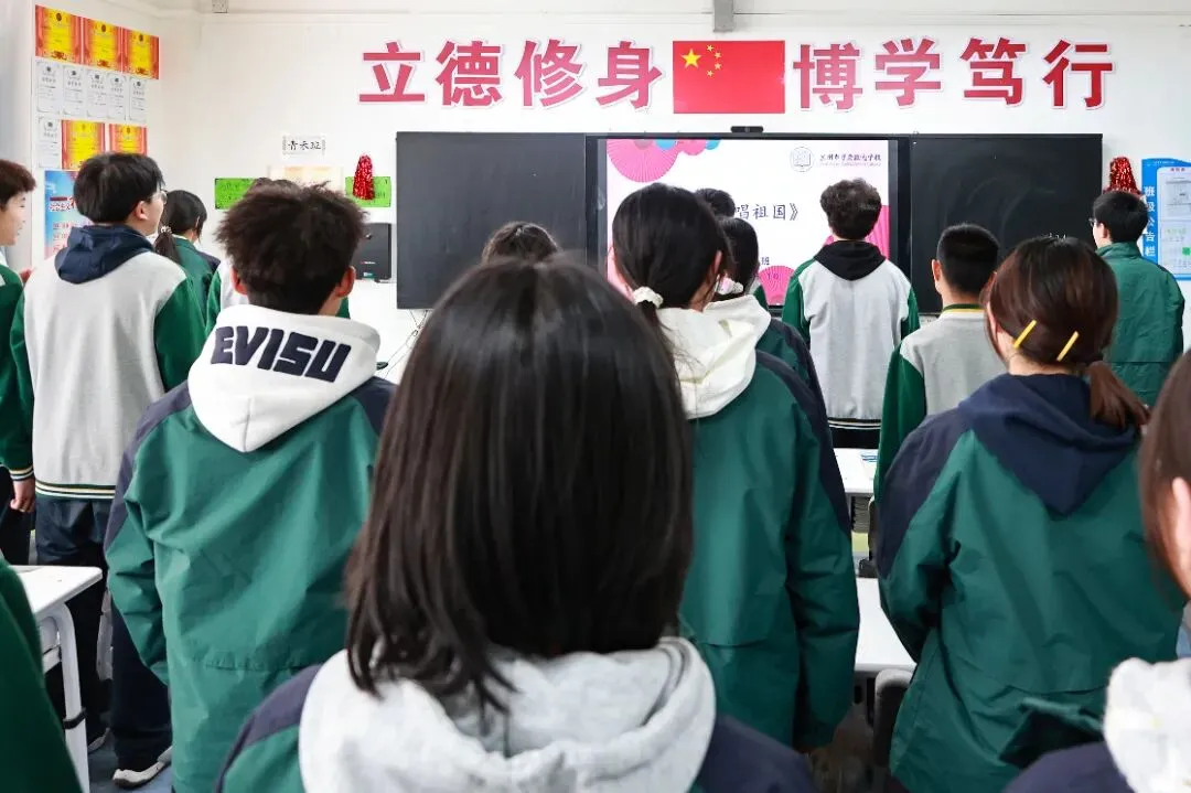 兰州市学府致远学校2026年中考招生咨询活动安排 第14张