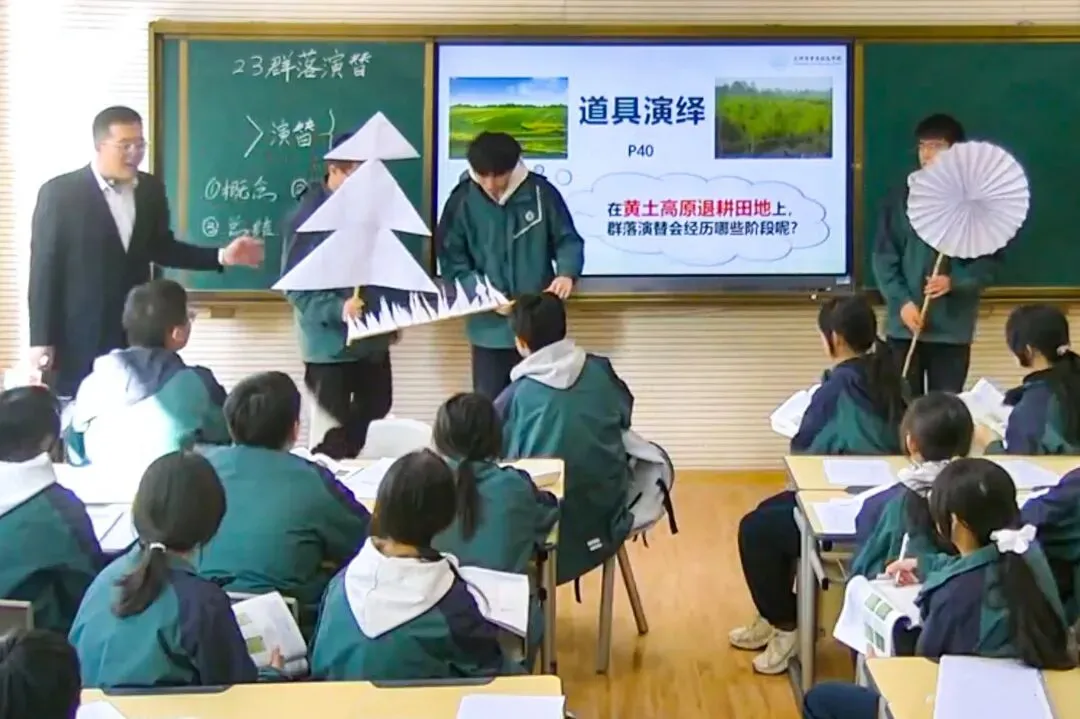 兰州市学府致远学校2026年中考招生咨询活动安排 第17张