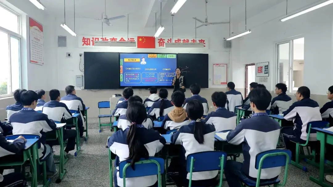 涪江流域中职学校2023级对口升学模拟测试成绩分析暨备考研讨会圆满召开 第6张