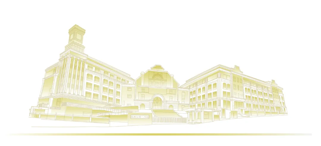 心暖赋能迎中考 阳光筑梦向未来——大连教育学院考前心理辅导公益讲座在我校圆满举行 第10张