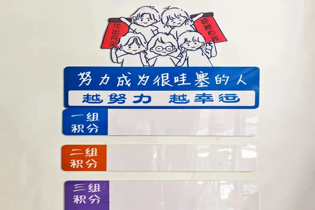兰州市学府致远学校2026年中考招生咨询活动安排 第24张