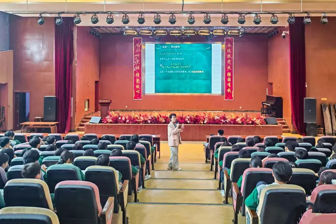 兰州市学府致远学校2026年中考招生咨询活动安排 第26张